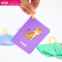 การ์ดห่วง Wild Animals
