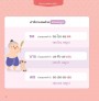 คำพื้นฐานภาษาไทย ป.๓