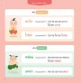 คำพื้นฐานภาษาไทย ป.๓